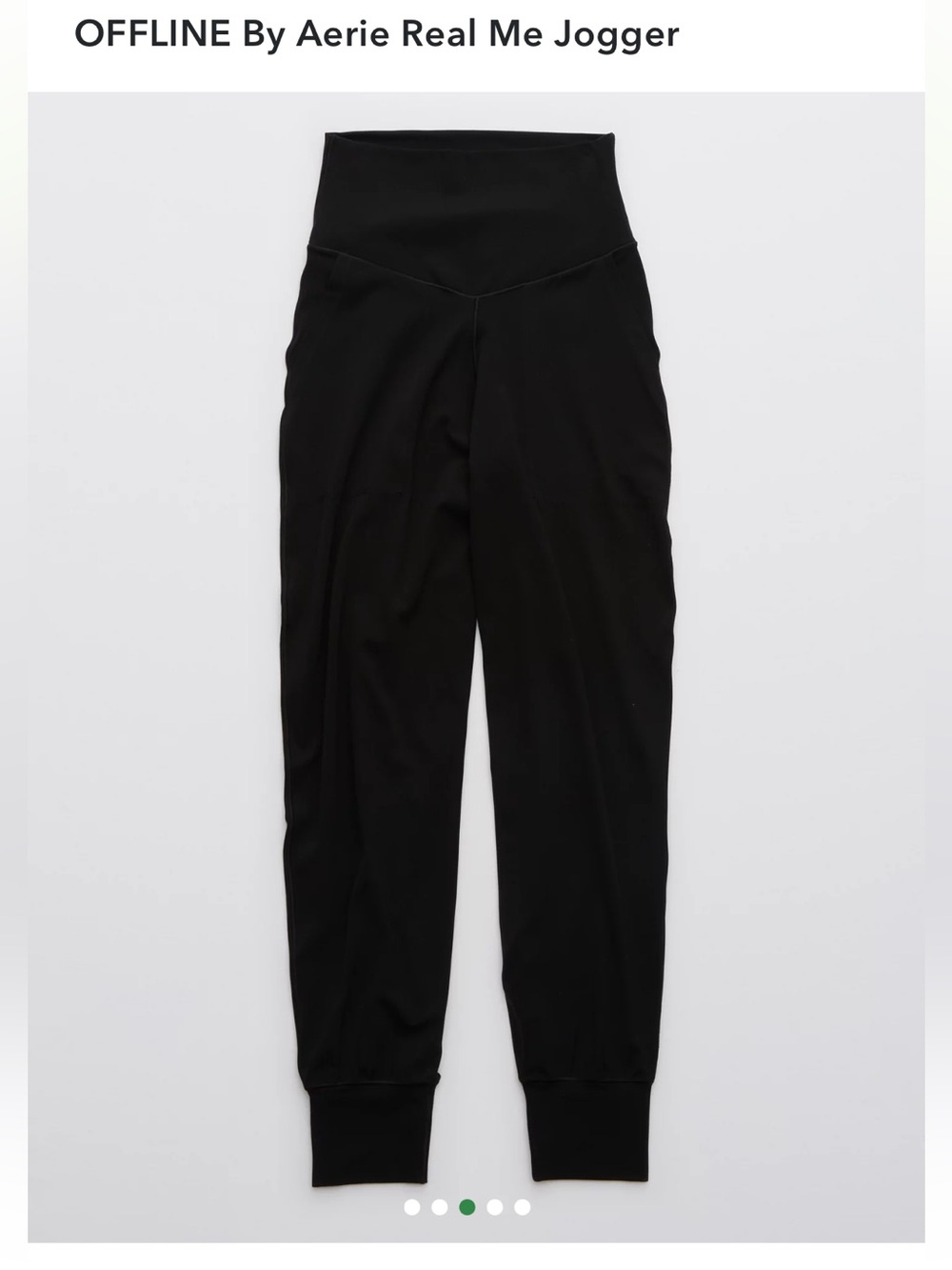 Aerie - OFFLINE real me jogger